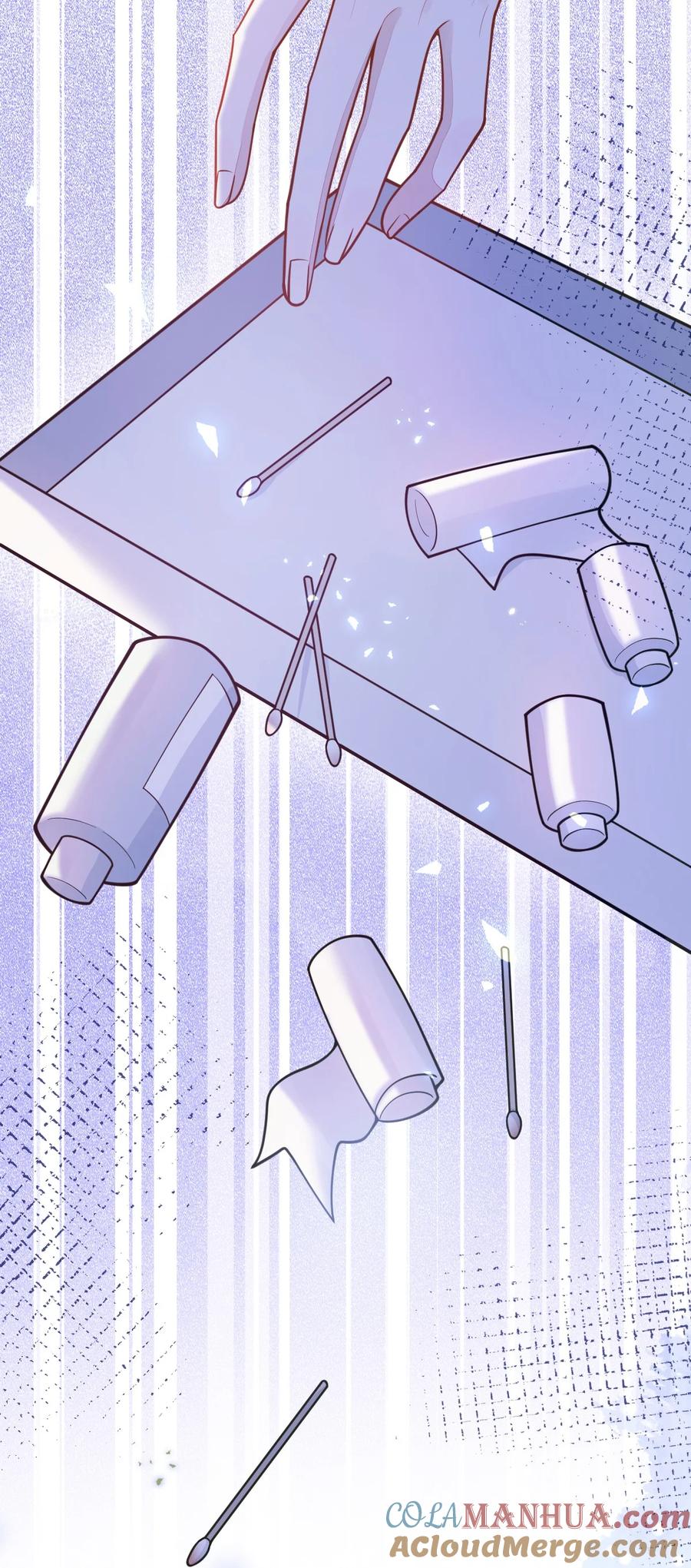 狼的报恩 - 2- 我要见他！ - 第37张图