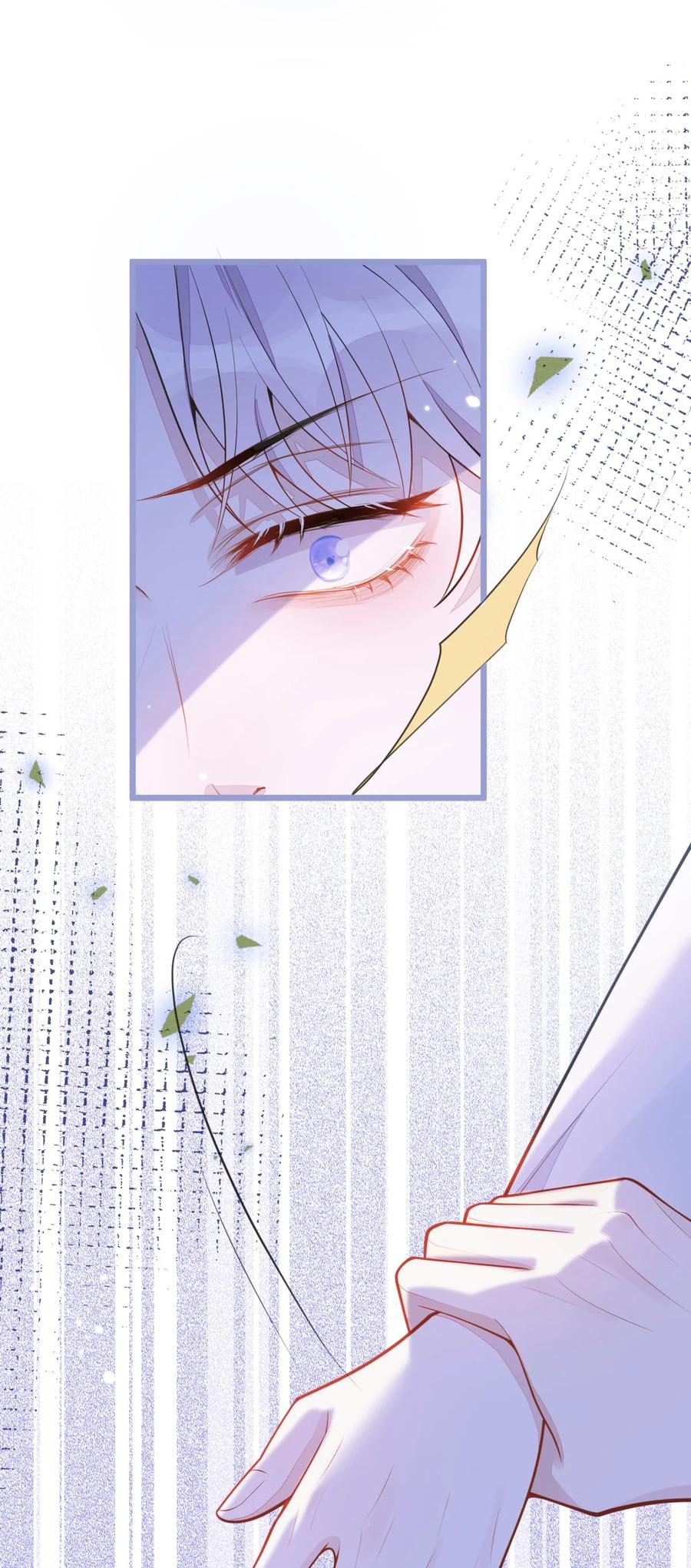 狼的报恩 - 2- 我要见他！ - 第36张图