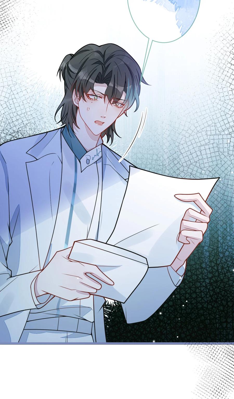 狼的报恩 - 47- 球球失踪。 - 第18张图