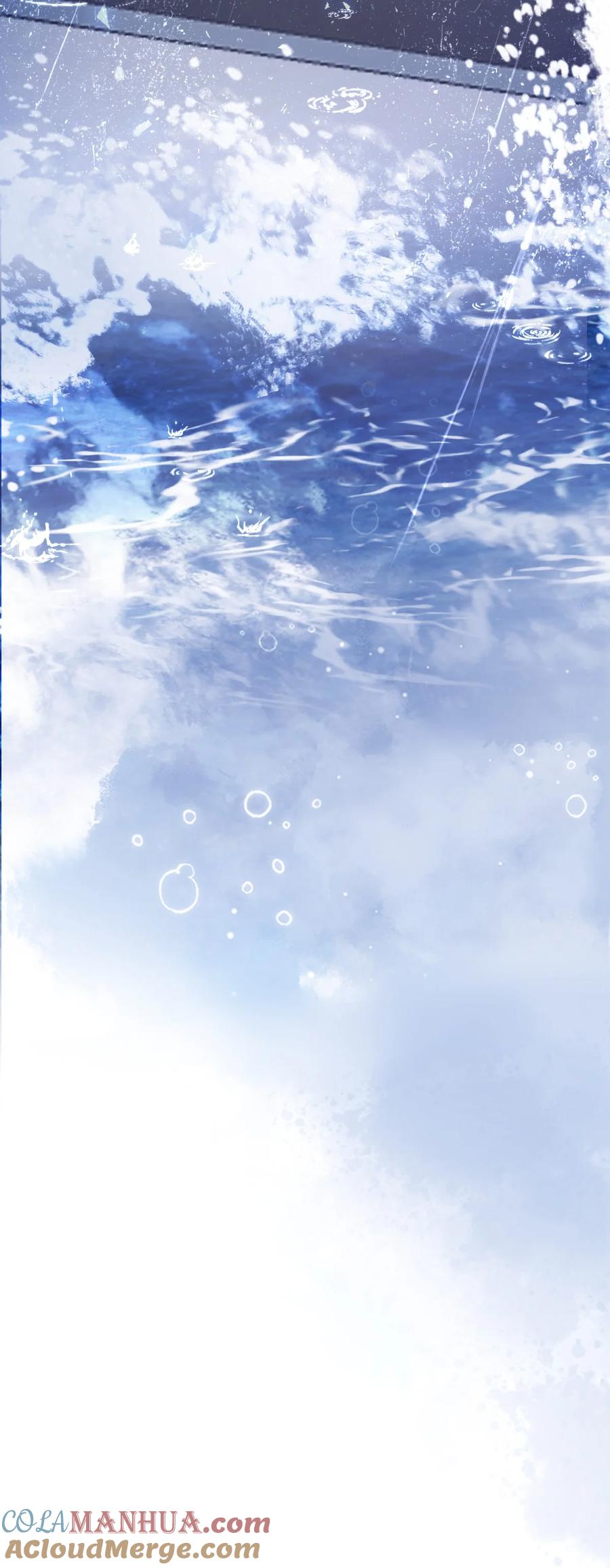 狼的报恩 - 48- 出海了！ - 第40张图