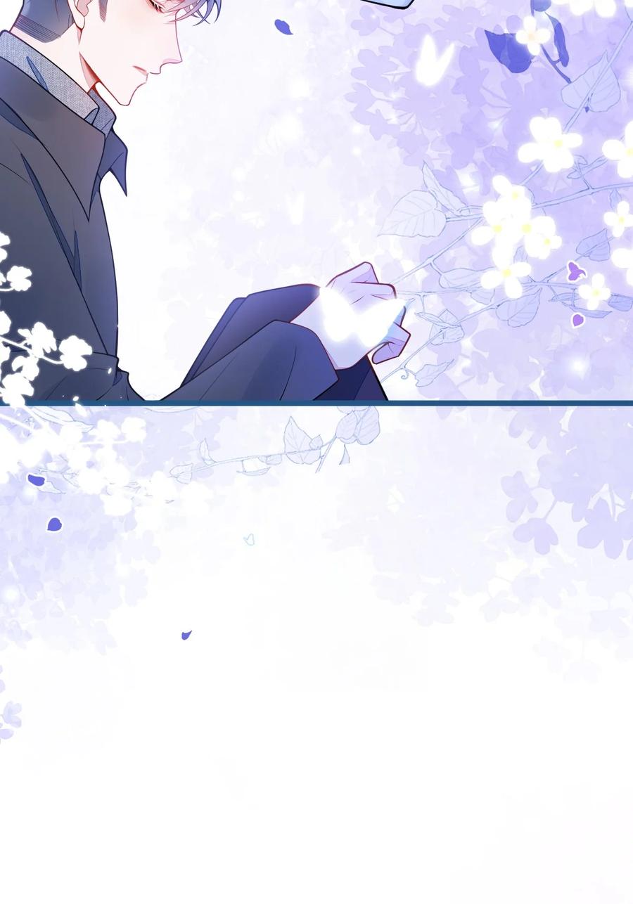 狼的报恩 - 50- 相遇。 - 第38张图