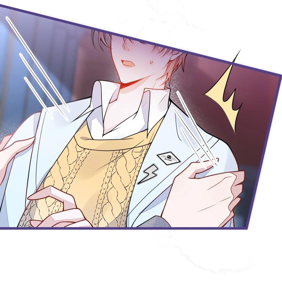 狼的报恩 - 51- 过去的甜蜜。 - 第30张图