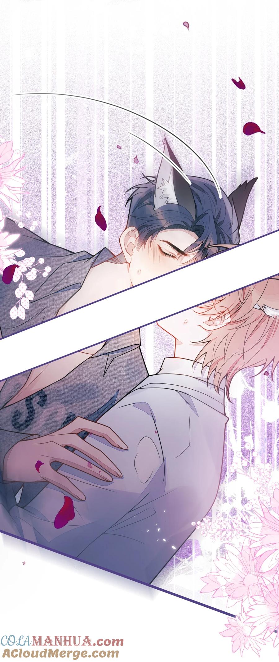 狼的报恩 - 51- 过去的甜蜜。 - 第34张图