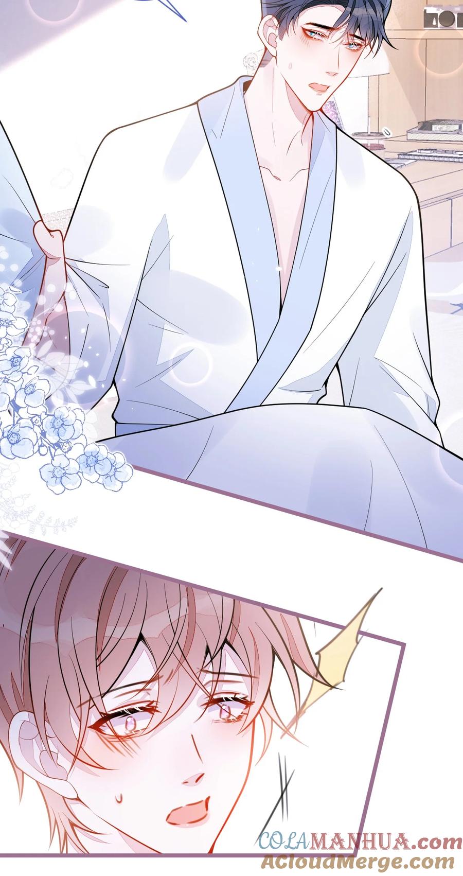 狼的报恩 - 52- 最后的温存。 - 第10张图