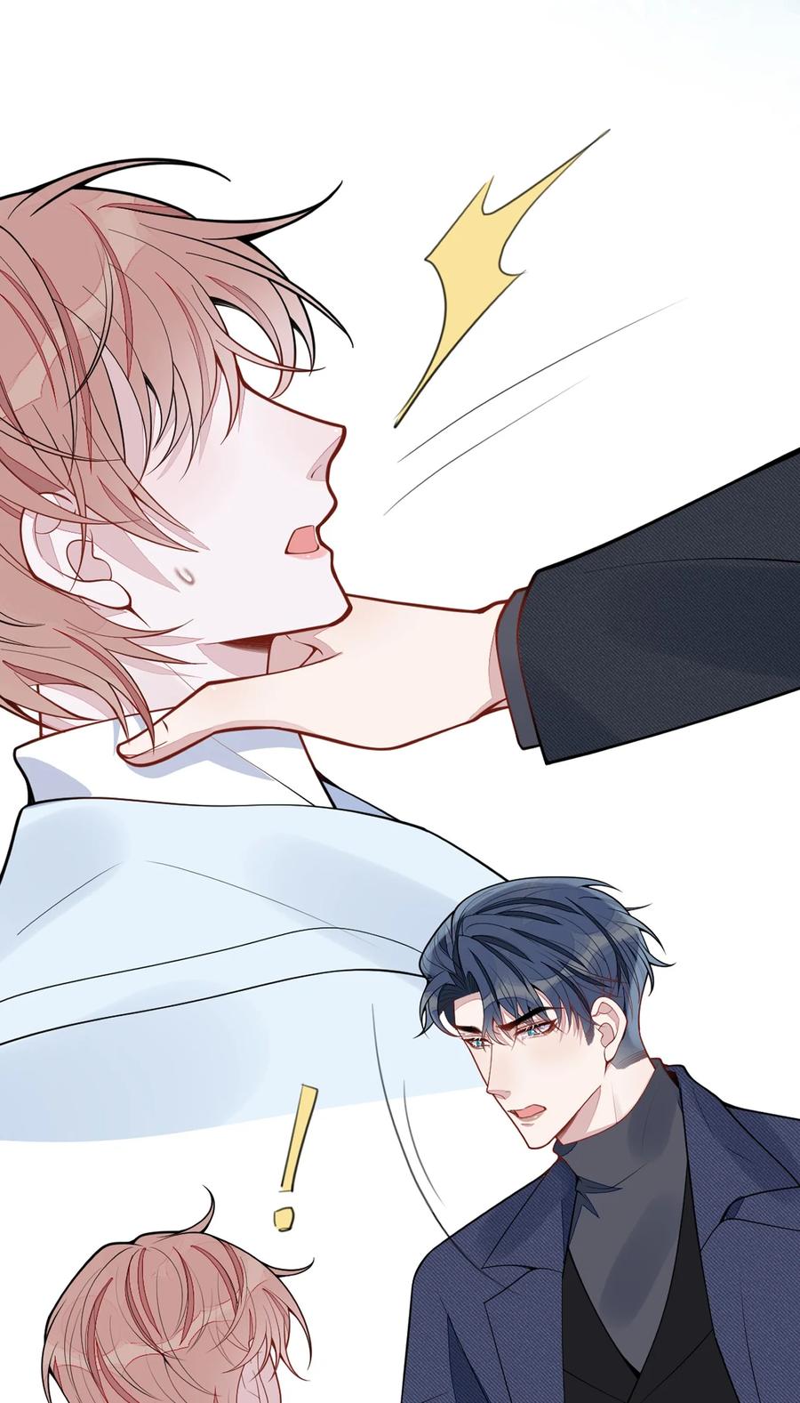 狼的报恩 - 52- 最后的温存。 - 第42张图