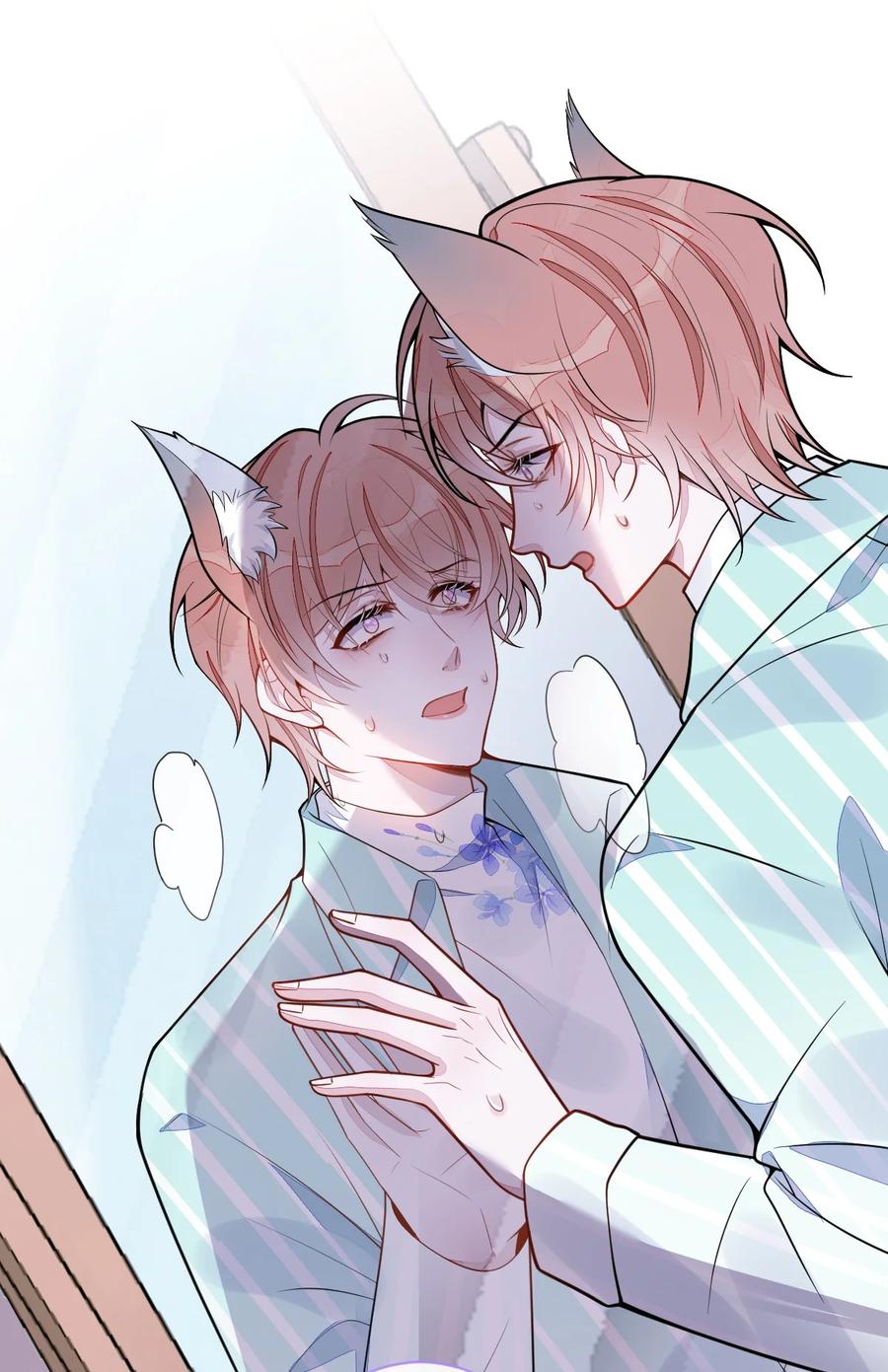 狼的报恩 - 55- 变回狼了！ - 第45张图