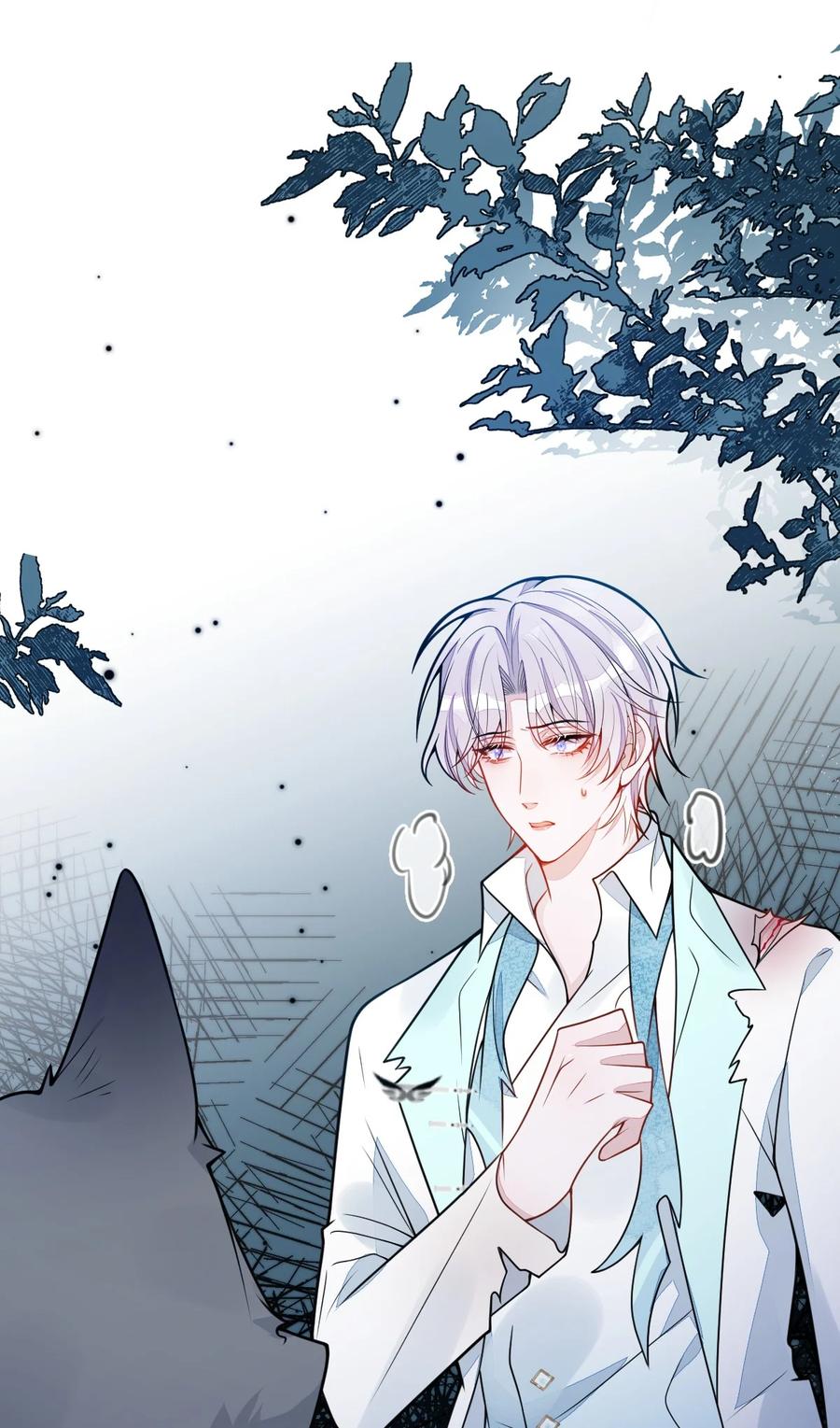 狼的报恩 - 56- 危急时刻，患难返祖！ - 第24张图