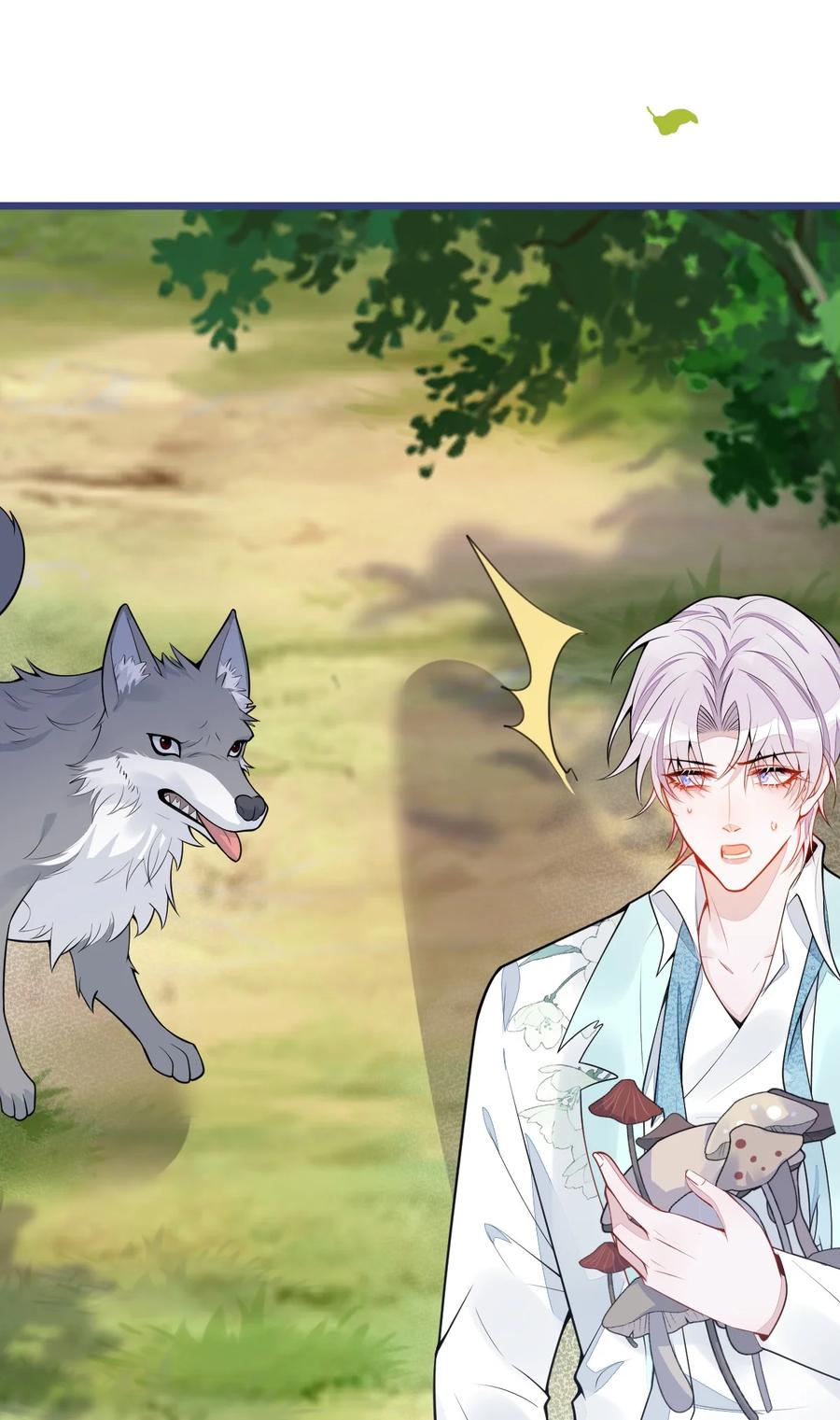 狼的报恩 - 56- 危急时刻，患难返祖！ - 第9张图