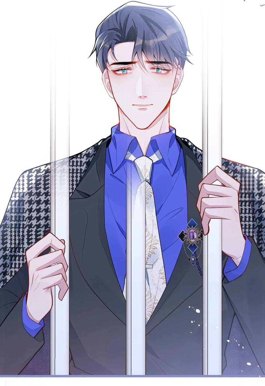 狼的报恩 - 3- 人模狗样 - 第35张图