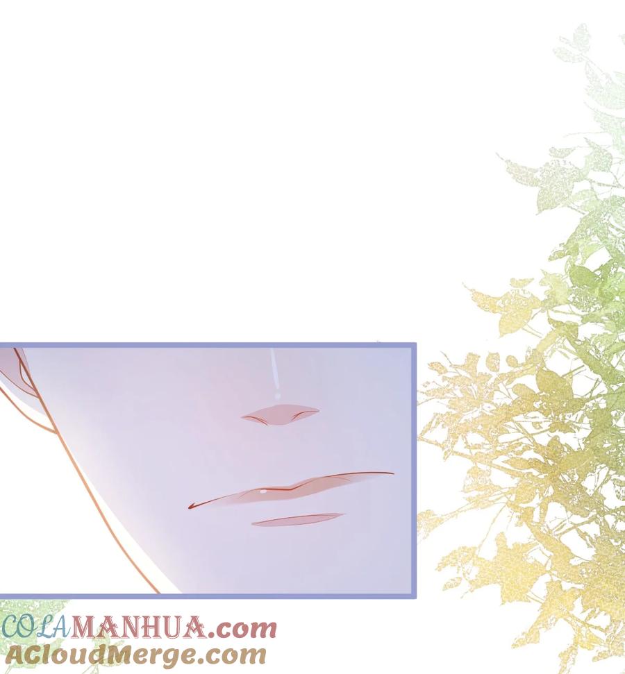 狼的报恩 - 3- 人模狗样 - 第16张图