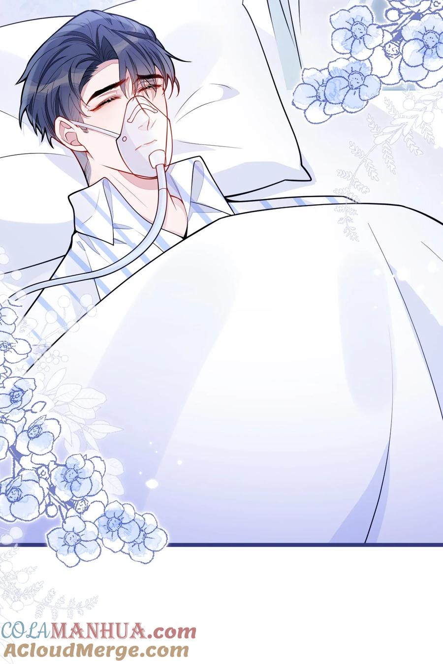 狼的报恩 - 57 -失忆。 - 第31张图