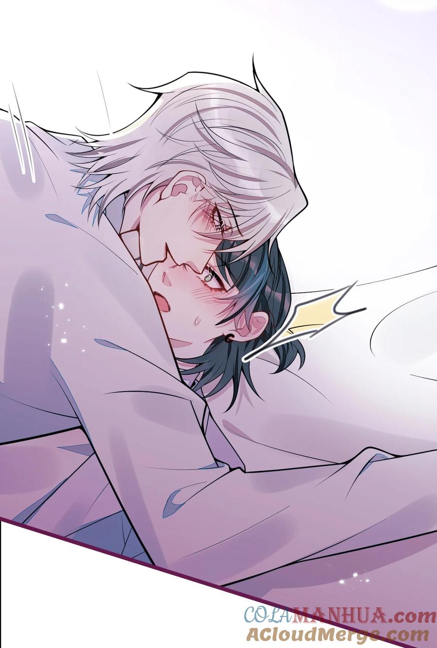 狼的报恩 - 58- 下猛药。 - 第40张图