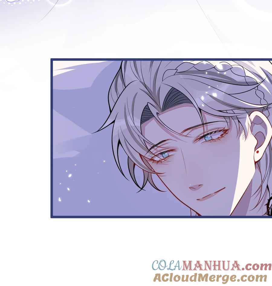 狼的报恩 - 59- 过客。 - 第31张图