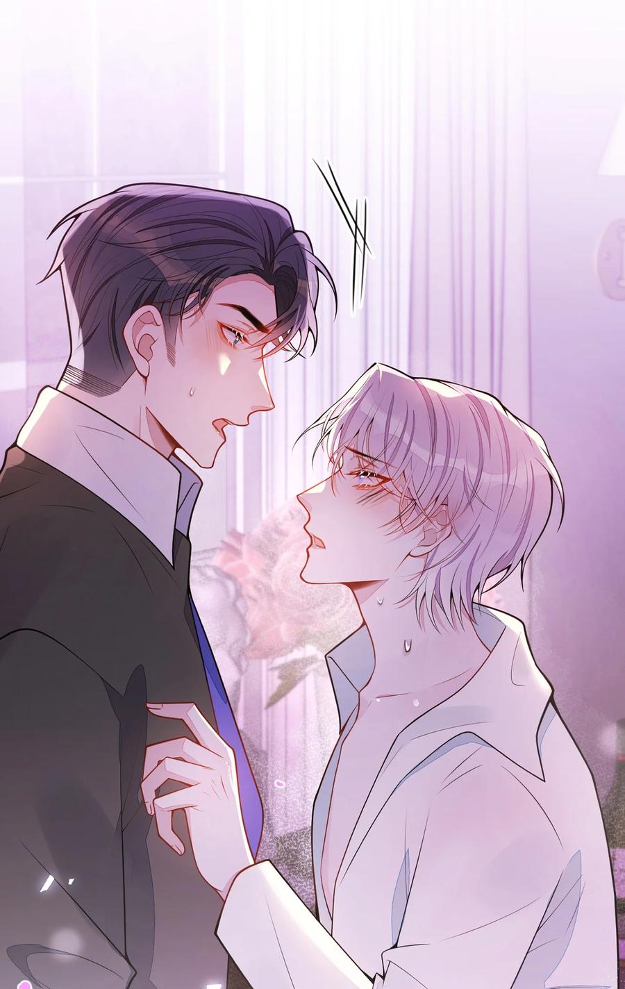 狼的报恩 - 60- 这样对我们都好。 - 第43张图