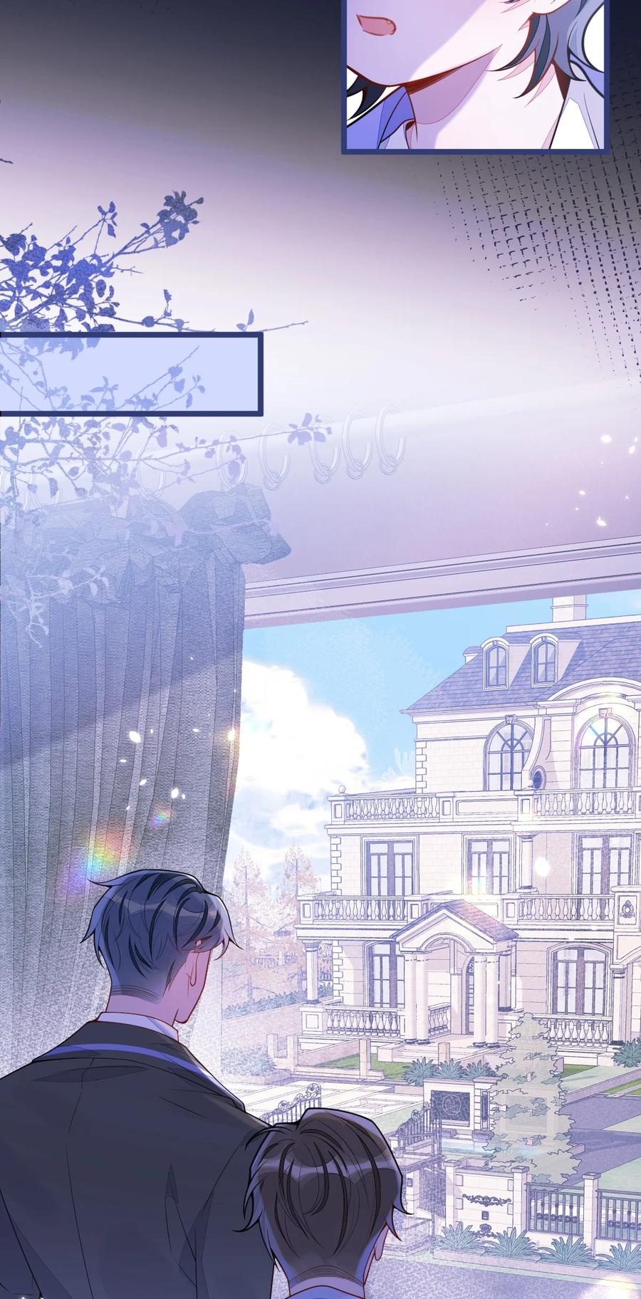 狼的报恩 - 60- 这样对我们都好。 - 第16张图