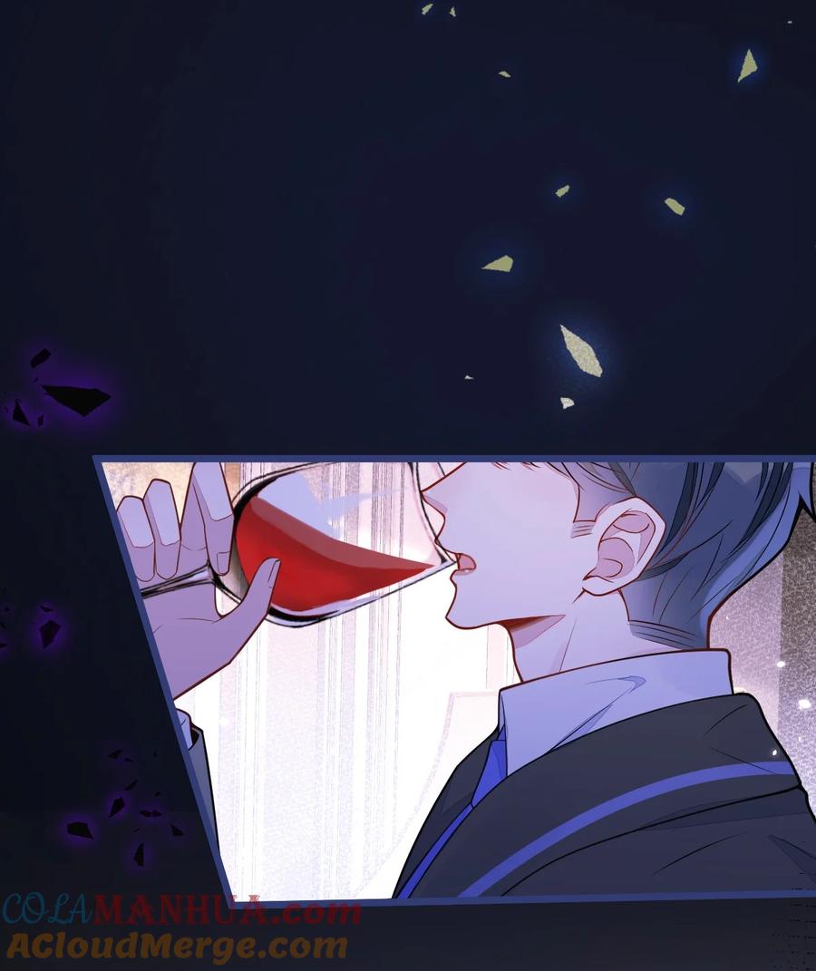 狼的报恩 - 60- 这样对我们都好。 - 第18张图