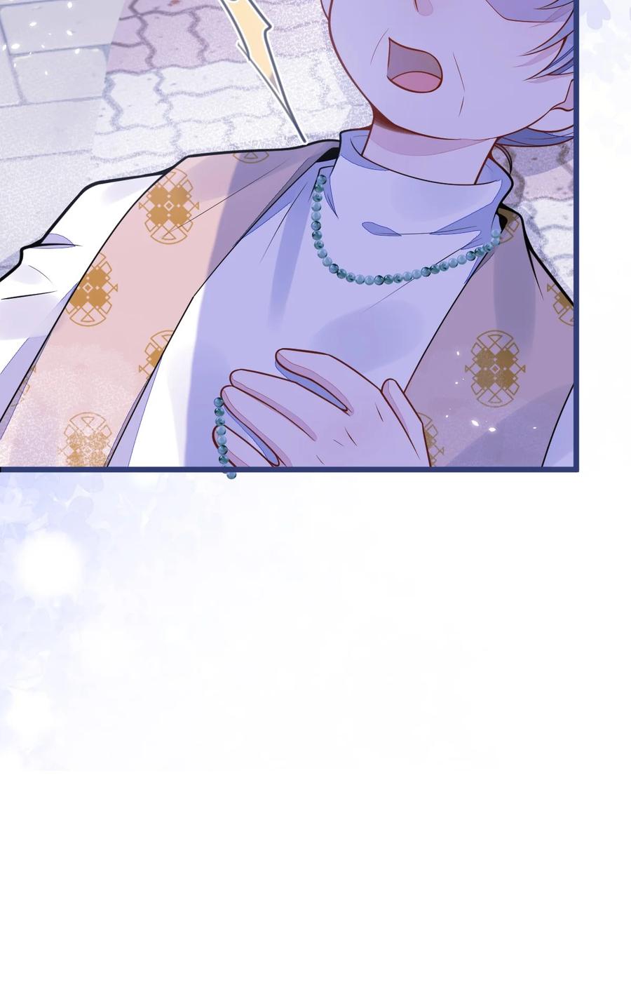 狼的报恩 - 60- 这样对我们都好。 - 第28张图