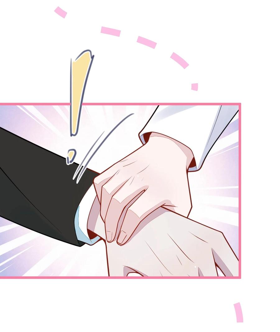 狼的报恩 - 60- 这样对我们都好。 - 第38张图