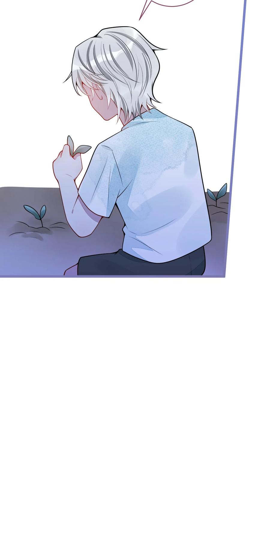 狼的报恩 - 62- 过往。 - 第30张图