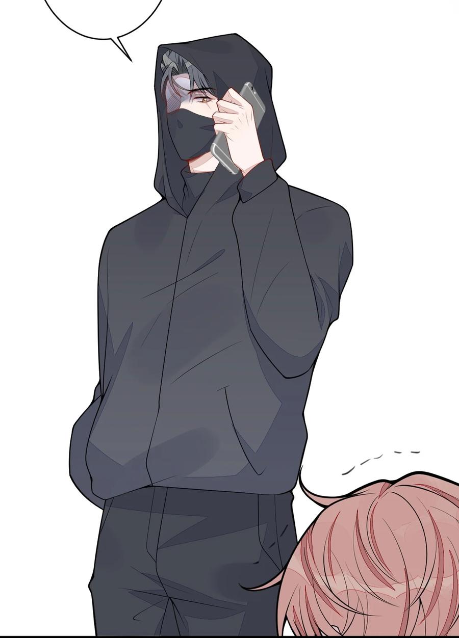 狼的报恩 - 63- 我给你名分。 - 第48张图