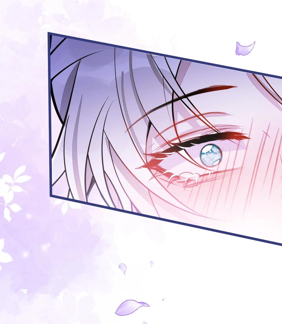 狼的报恩 - 63- 我给你名分。 - 第45张图