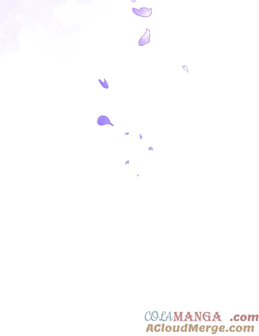 狼的报恩 - 63- 我给你名分。 - 第46张图