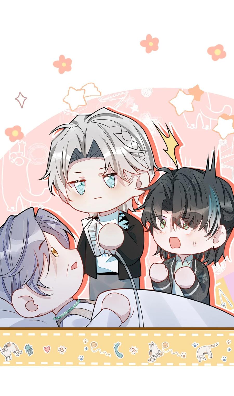 狼的报恩 - 64- 奶奶的愿望 - 第23张图