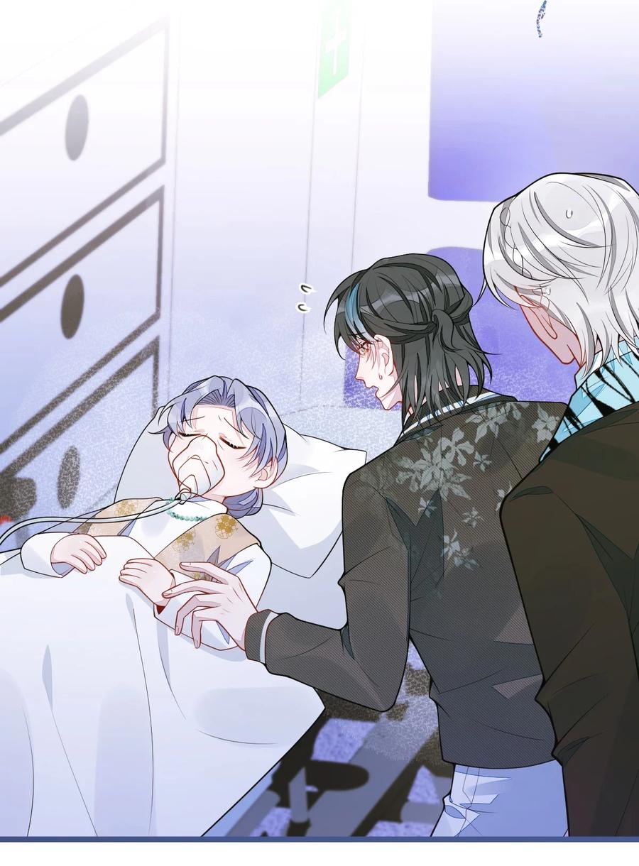 狼的报恩 - 64- 奶奶的愿望 - 第15张图