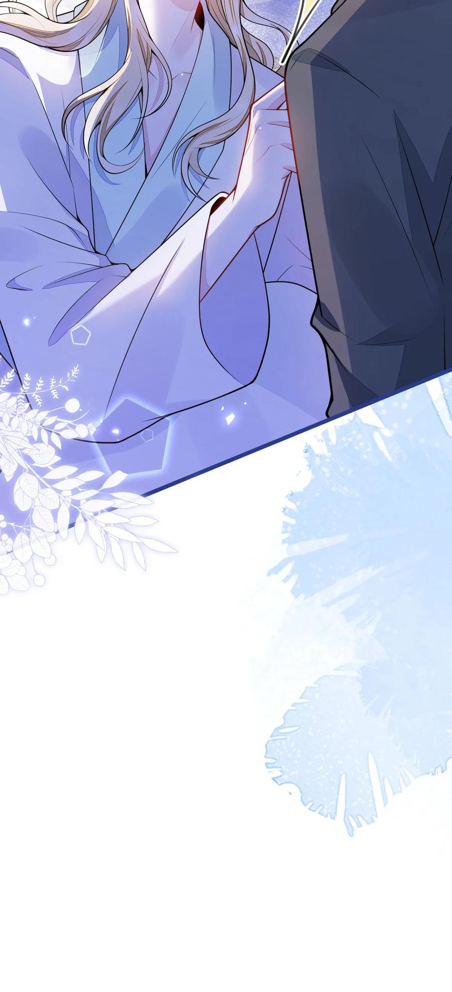 狼的报恩 - 64- 奶奶的愿望 - 第47张图