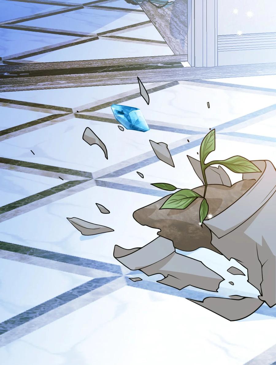 狼的报恩 - 64- 奶奶的愿望 - 第35张图