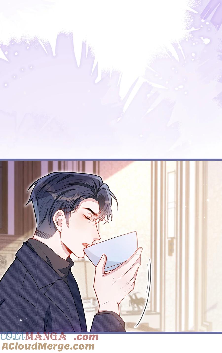 狼的报恩 - 64- 奶奶的愿望 - 第49张图