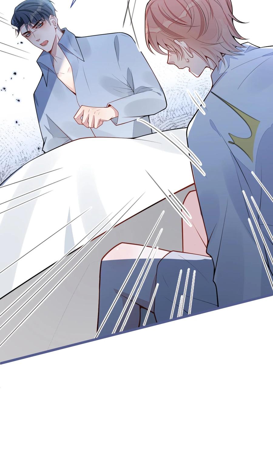 狼的报恩 - 65- 怀孕了。 - 第32张图