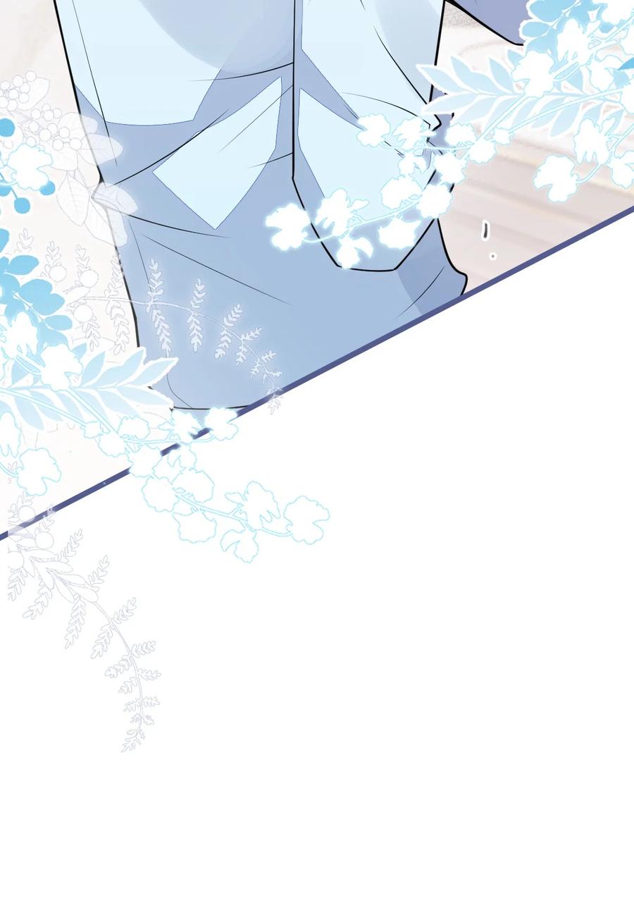 狼的报恩 - 65- 怀孕了。 - 第43张图