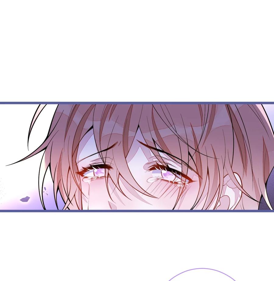 狼的报恩 - 65- 怀孕了。 - 第17张图