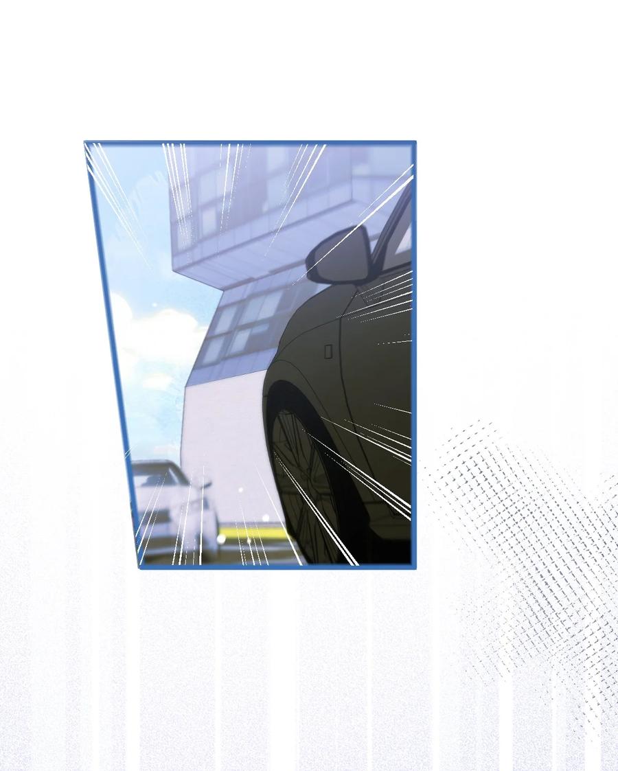 狼的报恩 - 66- 心死 - 第36张图