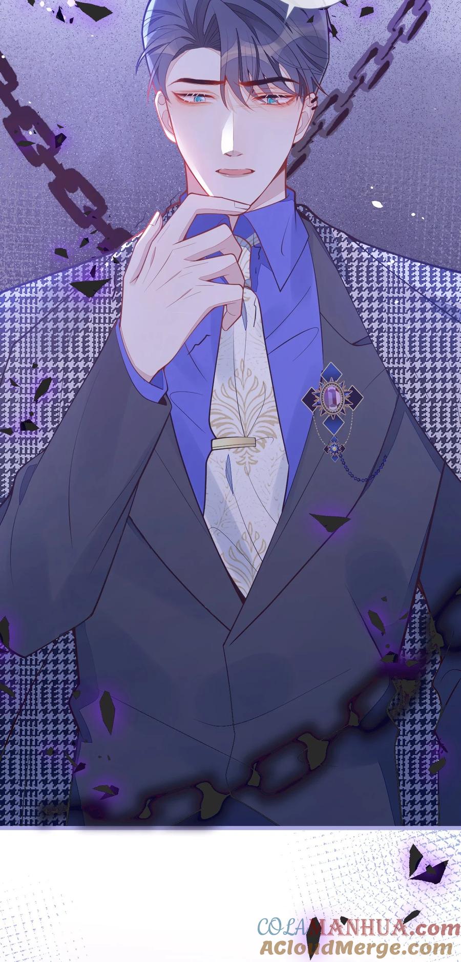 狼的报恩 - 4- 残忍的过去 - 第4张图