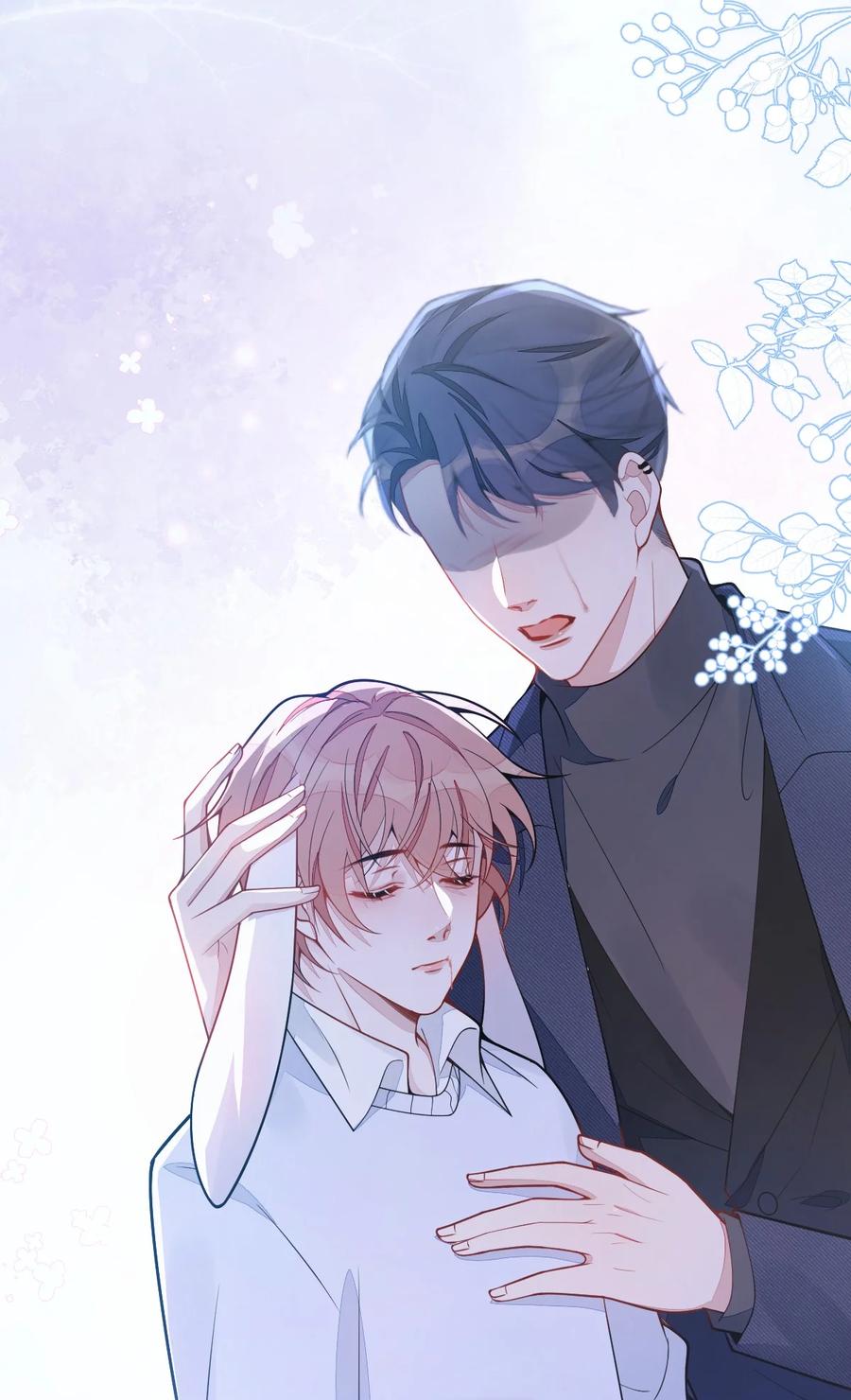 狼的报恩 - 4- 残忍的过去 - 第24张图