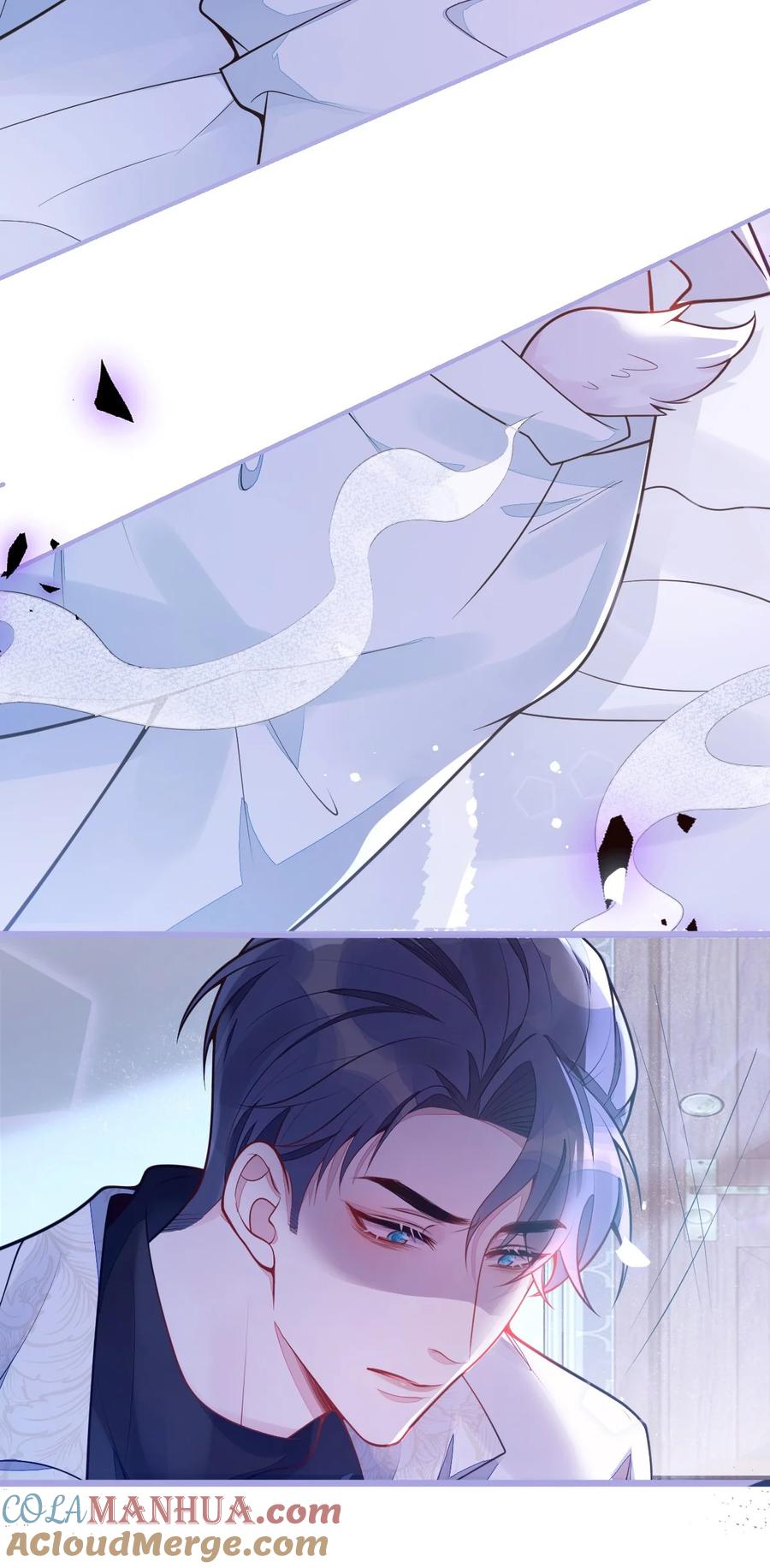 狼的报恩 - 4- 残忍的过去 - 第13张图