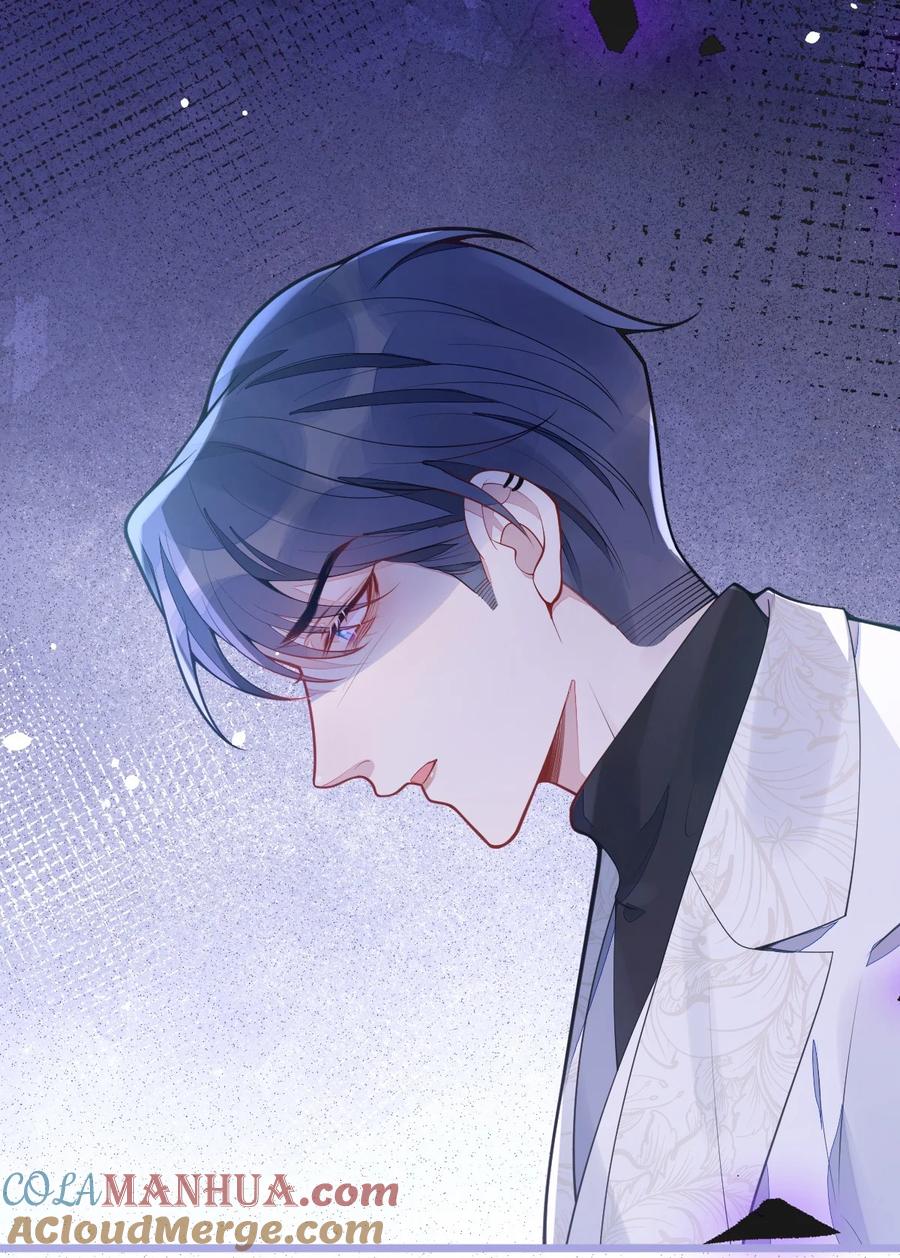 狼的报恩 - 4- 残忍的过去 - 第10张图