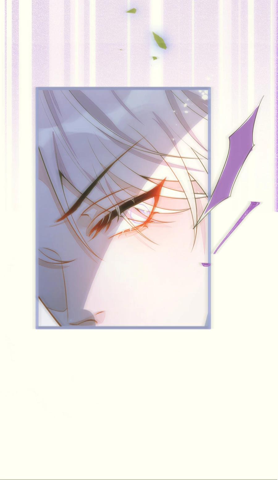 狼的报恩 - 4- 残忍的过去 - 第38张图