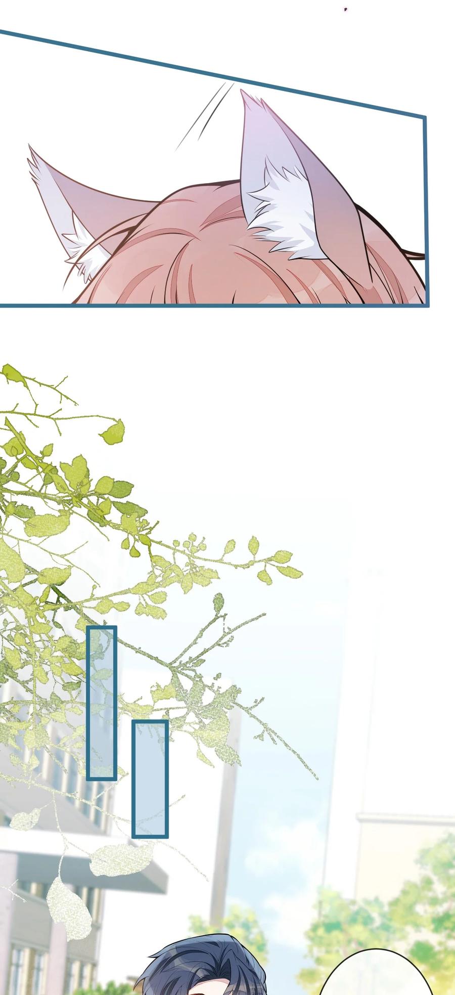 狼的报恩 - 67- 球球失踪 - 第14张图