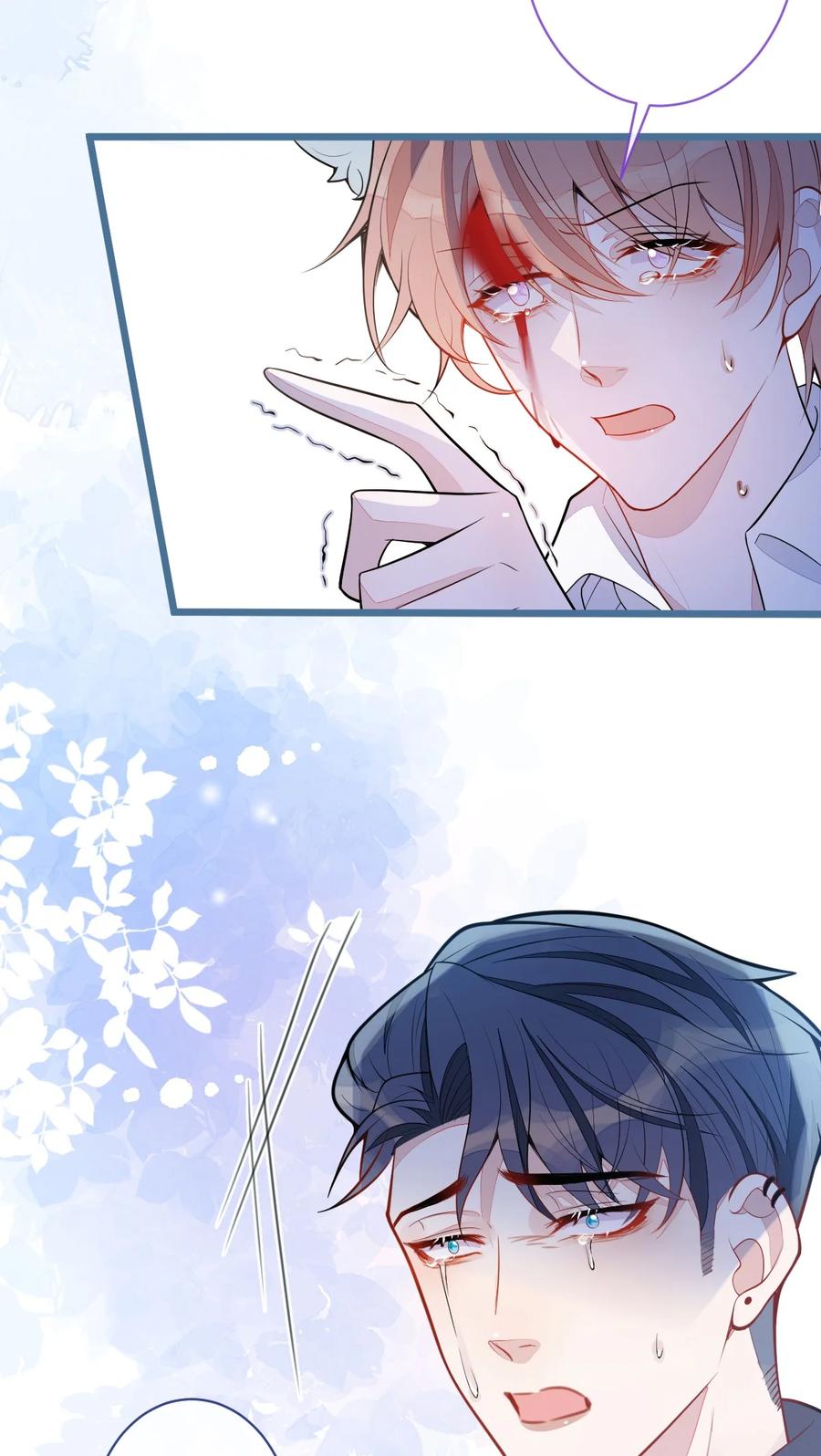 狼的报恩 - 67- 球球失踪 - 第20张图