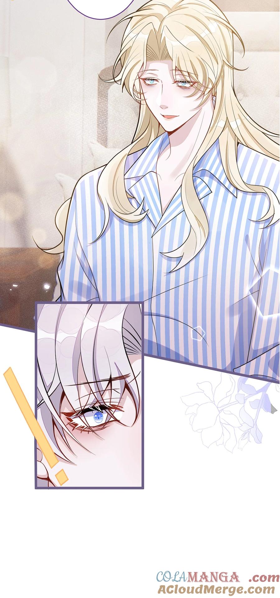 狼的报恩 - 68- 最后一次 - 第49张图