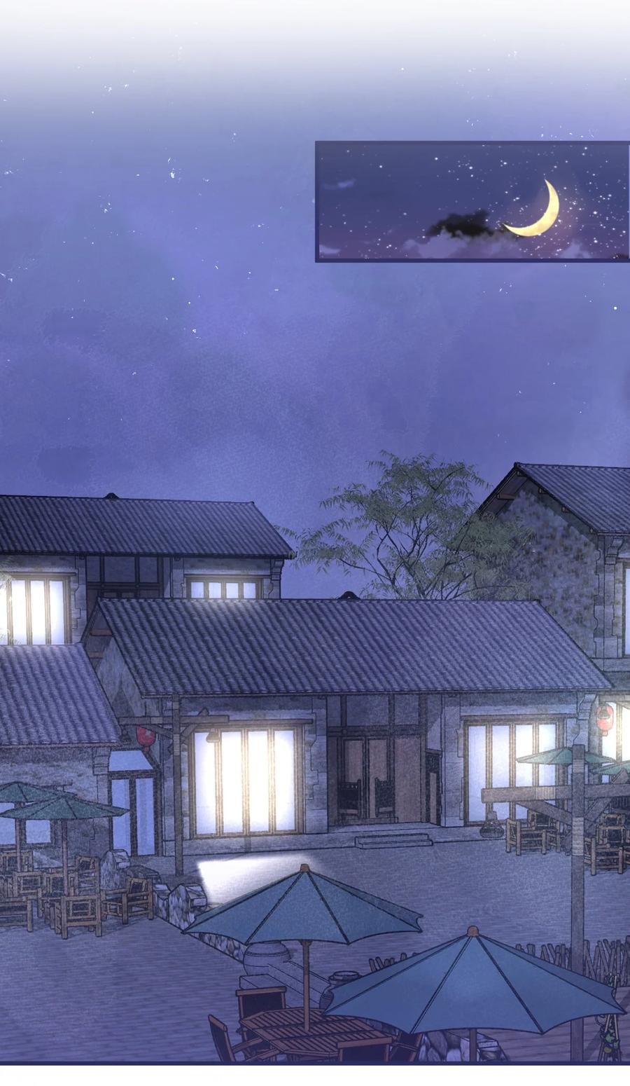 狼的报恩 - 70- 小白，你好紧张！ - 第18张图