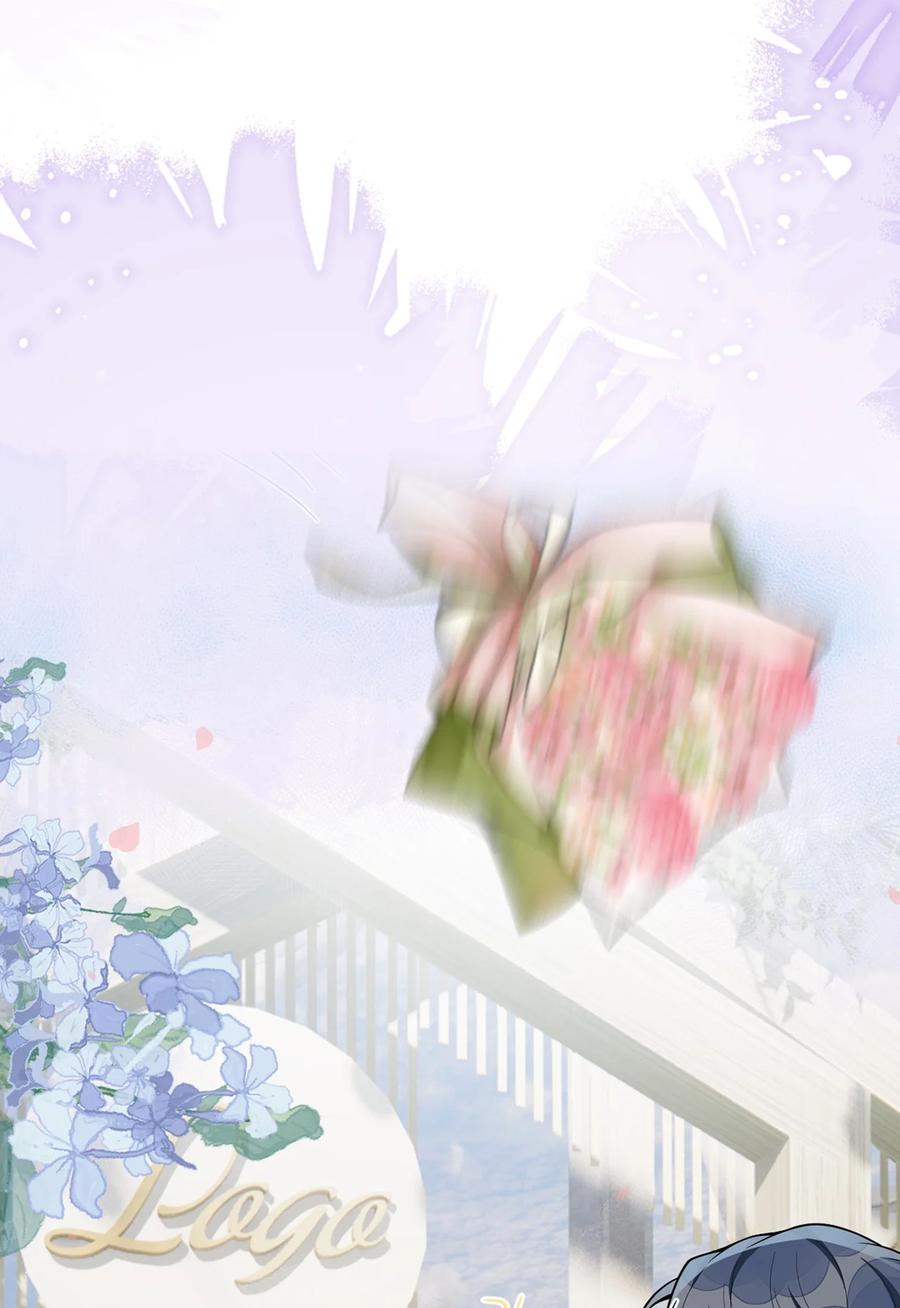 狼的报恩 - 70- 小白，你好紧张！ - 第41张图