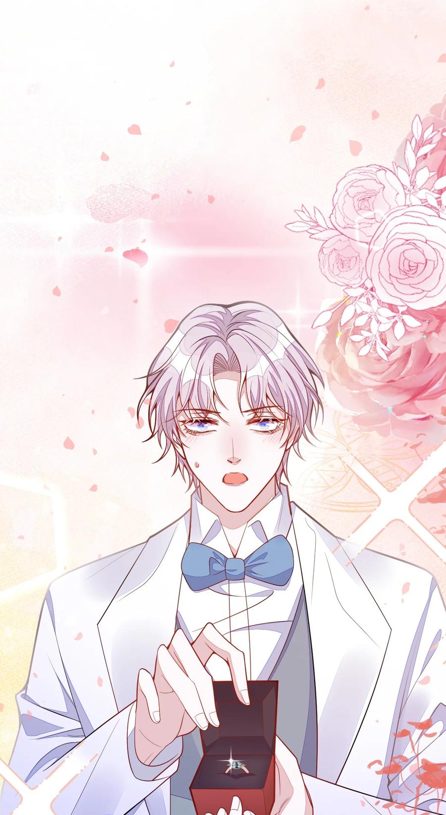 狼的报恩 - 71- 完结篇 - 第36张图