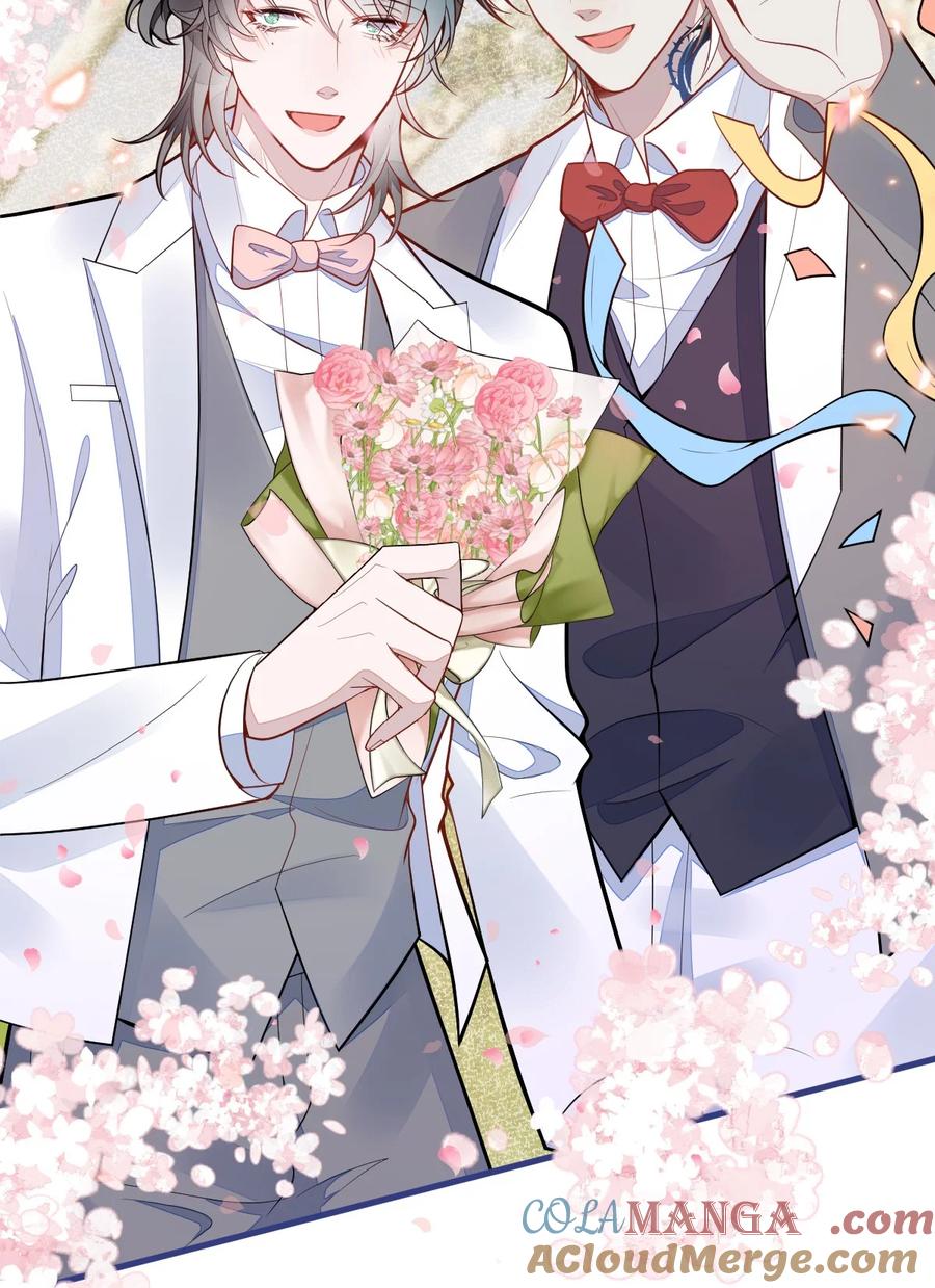 狼的报恩 - 71- 完结篇 - 第19张图