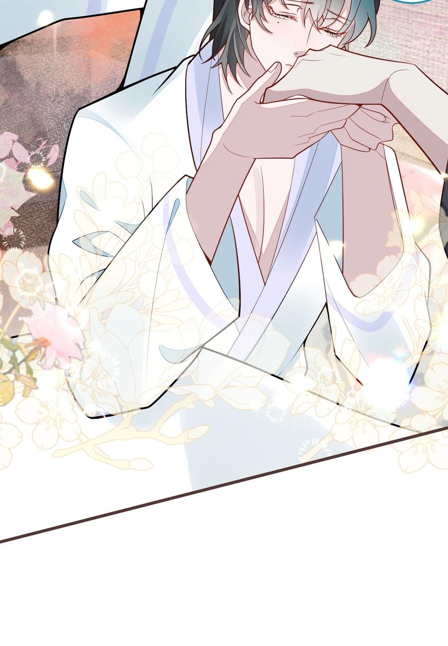 狼的报恩 - 71- 完结篇 - 第6张图