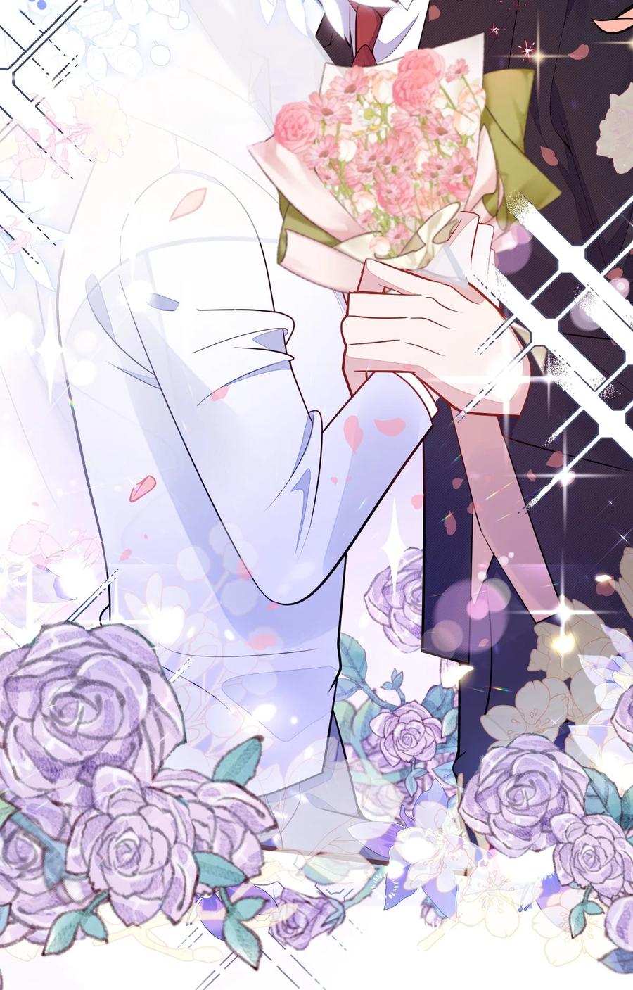 狼的报恩 - 71- 完结篇 - 第40张图