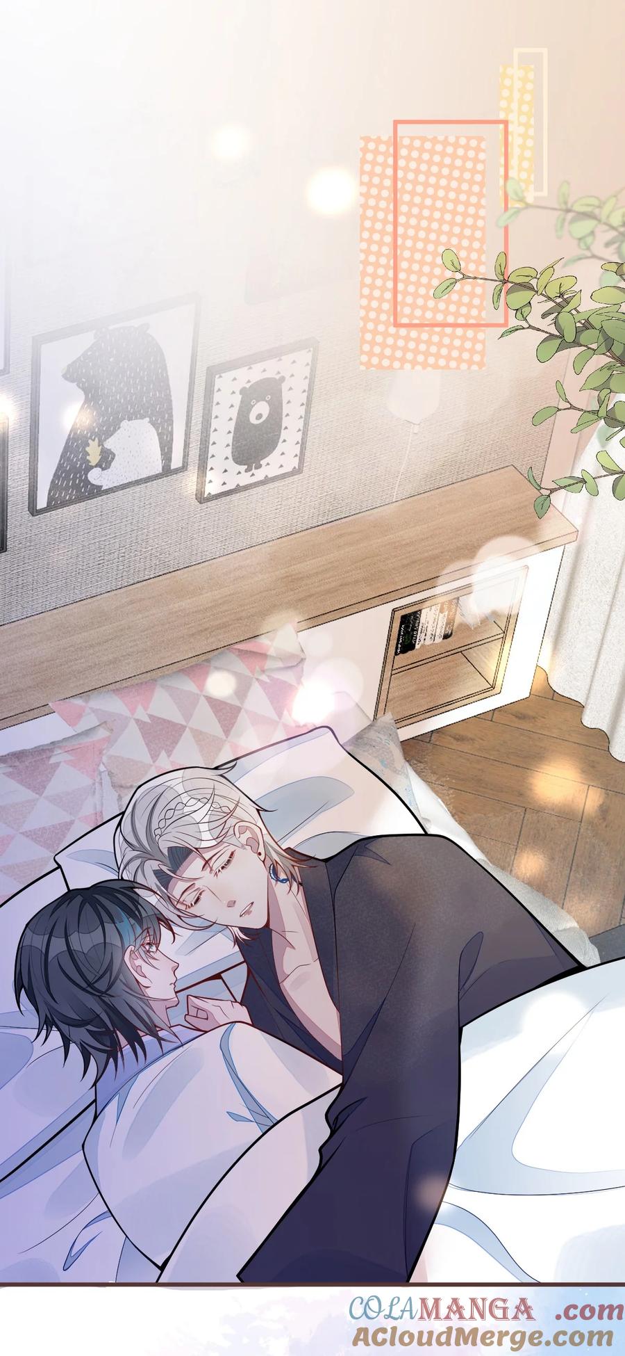 狼的报恩 - 71- 完结篇 - 第3张图